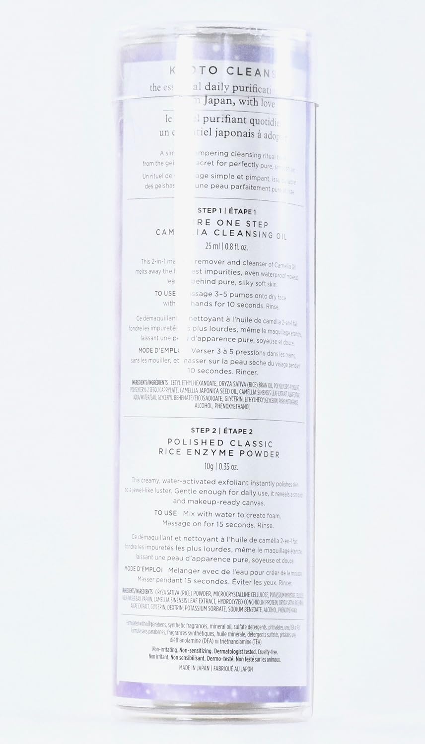 Tatcha Kyoto Cleanse Travel Set