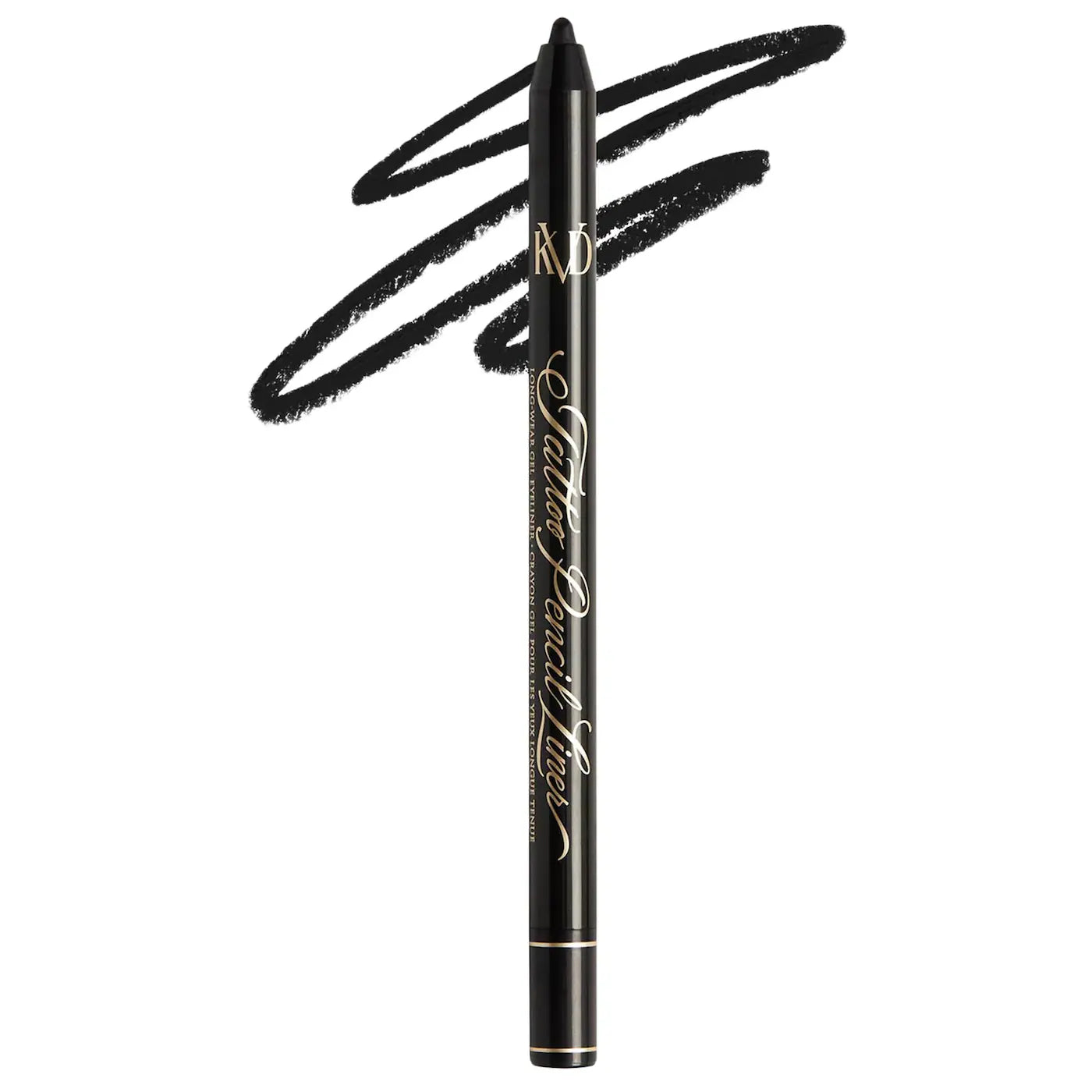 Sephora Favorites Holiday Makeup Must Haves (Limited Edition)