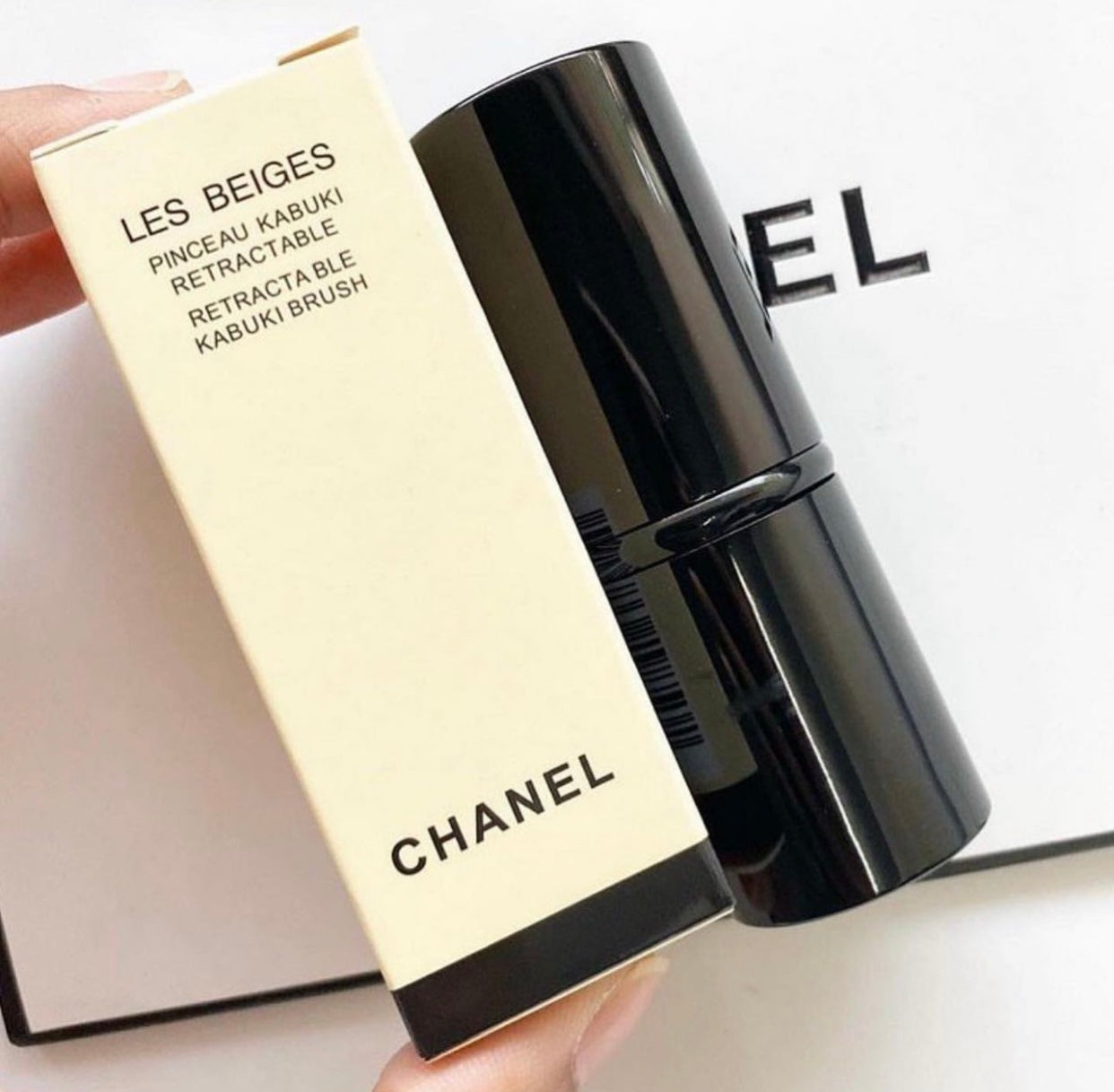Chanel Retractable Kabuki Brush