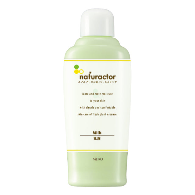 Naturactor Moist Skin Lotion