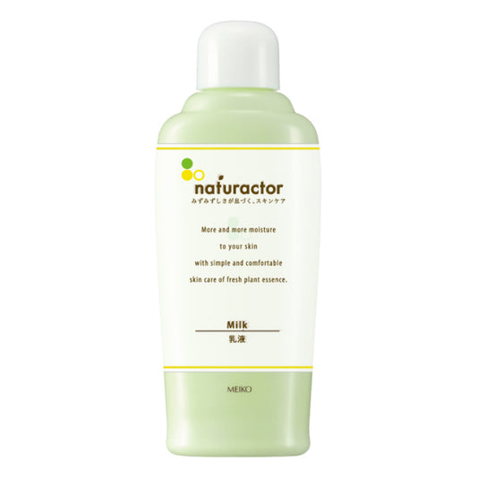 Naturactor Moist Skin Lotion