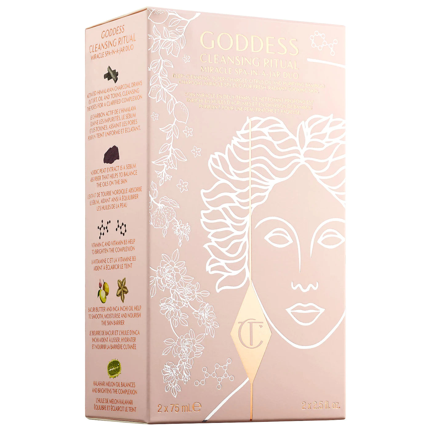Charlotte Tilbury Goddess Cleansing Ritual Duo