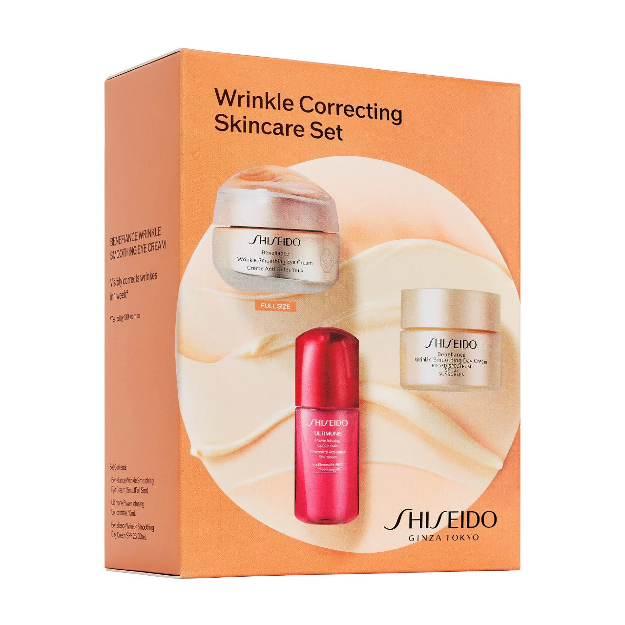 Shiseido Wrinkle Correcting Skincare Set