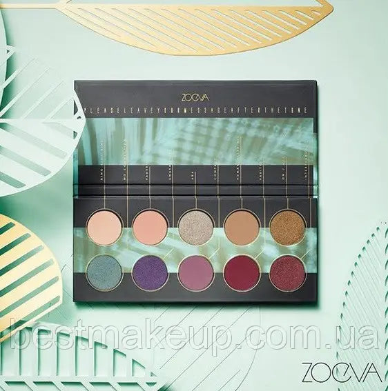 Zoeva Offline Edition Eyeshadow Palette