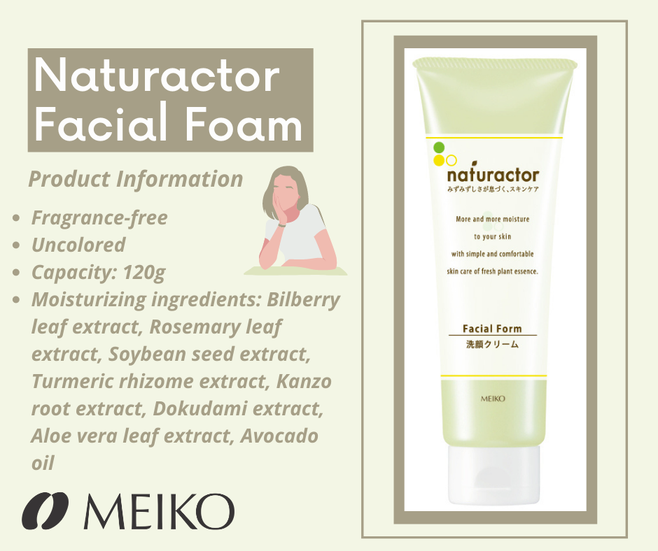 Naturactor Organic Facial Foam
