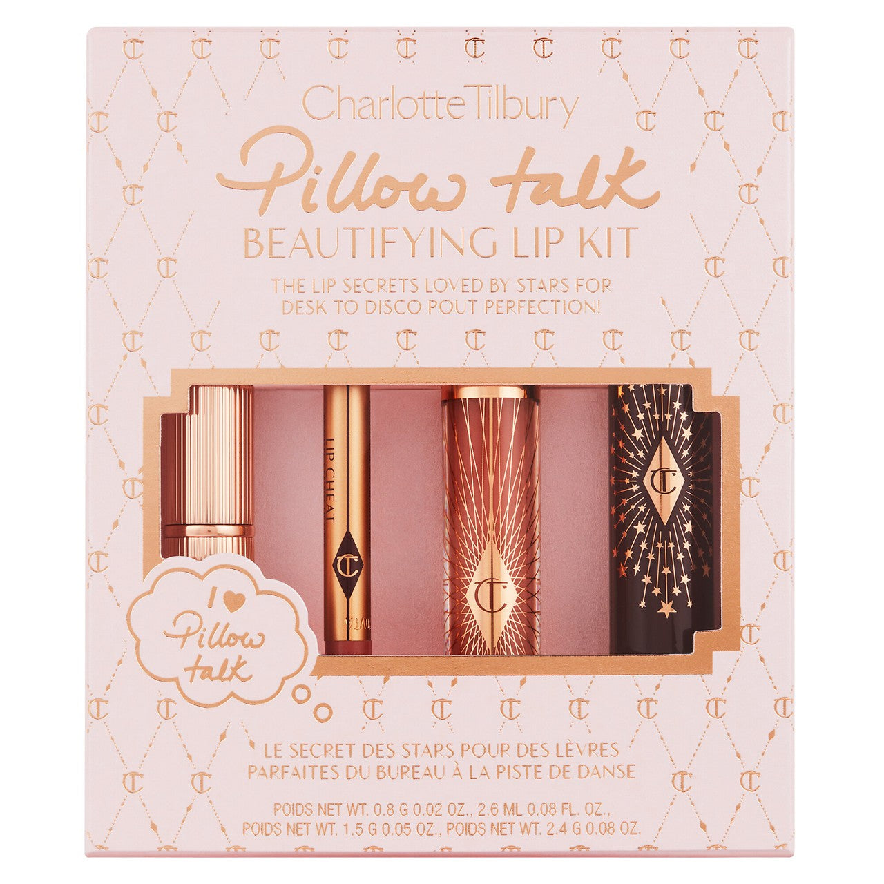 Pillow Talk Lip Secrets Set high quality - Charlotte Tilbury