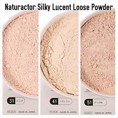 Naturactor Silky Lucent Loose Powder